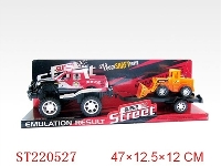 ST220527 - 福特大轮惯性警车(红 银)