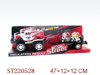 ST220528 - 悍马大轮惯性赛车拖摩托车(红 银)