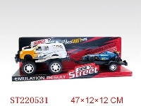 ST220531 - 福特大轮惯性赛车拖F1(蓝 橙)
