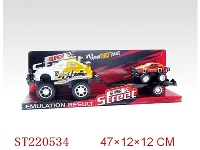 ST220534 - 大轮惯性赛车(黄，绿二色）