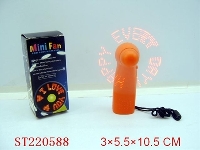ST220588 - FALSH ELECTRIC FAN