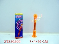 ST220590 - FALSH ELECTRIC FAN