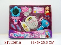 ST220615 - BEAUTY SET