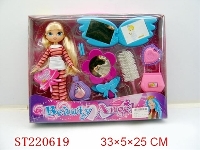 ST220619 - BEAUTY SET