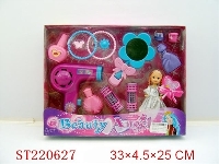 ST220627 - BEAUTY SET