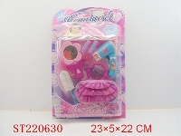 ST220630 - BEAUTY SET