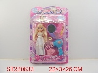 ST220633 - 芭芘饰品