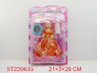 ST220635 - 芭芘饰品