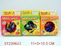 ST220657 - 艺术积木（15PCS)
