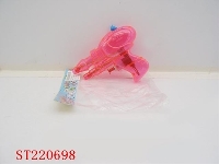 ST220698 - WATER GUN