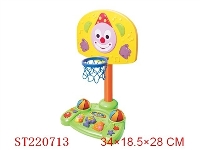 ST220713 - BASKETBALL