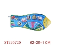 ST220720 - BABY MUSIC BLANKET