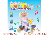 ST220774 - BABY BIKE