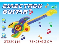 ST220776 - Guitar