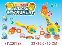 ST220778 - MUSICAL SERIES