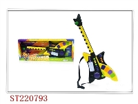 ST220793 - Guitar