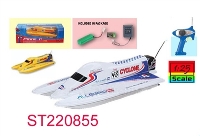 ST220855 - 1：25 R/C SHIP(Battery Included)