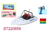 ST220856 - 1：25 R/C SHIP （BATTERY INCLUDED）