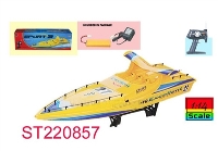 ST220857 - 1：14 R/C SHIP(BATTERY INCLUDED)