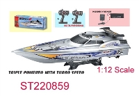 ST220859 - 1:12 R/C SHIP(Battery Included)