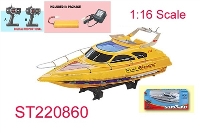 ST220860 - 1:16 R/C SHIP(BATTERY INCLUDED)