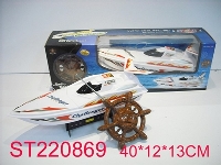 ST220869 - 4W RC SHIP(BATTERY UN-INCLUDED)