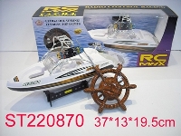 ST220870 - 4W RC SHIP(BATTERY UN-INCLUDED)