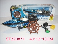 ST220871 - 4W RC SHIP(BATTERY INCLUDED)