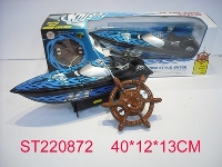 ST220872 - 4W RC SHIP(BATTERY UN-INCLUDED)