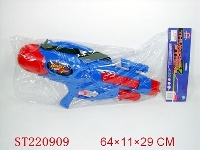 ST220909 - WATER GUN