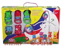 ST221027 - BABY TOYS