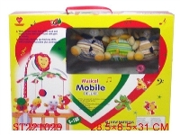 ST221029 - BABY TOYS