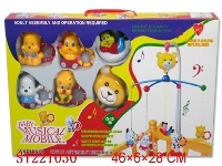 ST221030 - BABY TOYS