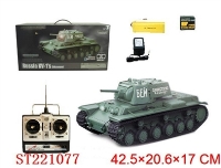 ST221077 - 1:16 WIRELESS RC RUSSIA KV-1S TANK