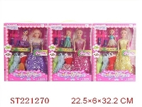 ST221270 - BEAUTY DOLL