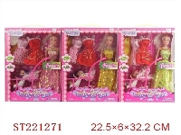 ST221271 - BEAUTY DOLL