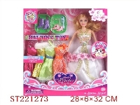 ST221273 - BEAUTY DOLL