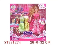 ST221274 - BEAUTY DOLL
