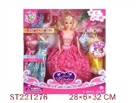 ST221276 - BEAUTY DOLL