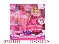 ST221277 - BEAUTY DOLL
