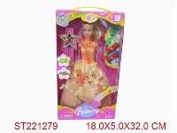 ST221279 - BEAUTY DOLL