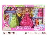 ST221285 - BEAUTY DOLL