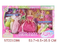 ST221286 - BEAUTY DOLL