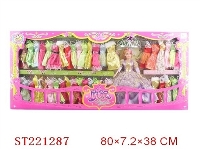 ST221287 - BEAUTY DOLL