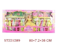 ST221289 - BEAUTY DOLL