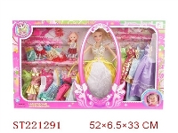 ST221291 - BEAUTY DOLL