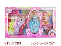 ST221293 - BEAUTY DOLL