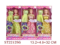 ST221295 - BEAUTY DOLL