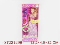 ST221296 - BEAUTY DOLL