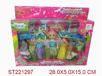 ST221297 - BEAUTY DOLL